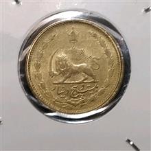 25