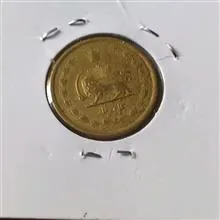 50