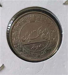 50