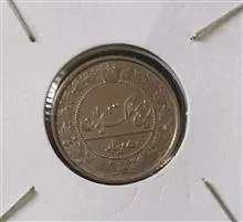 50