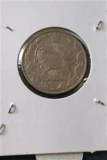 50