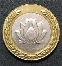سکه