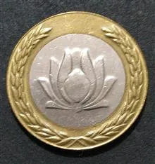 سکه