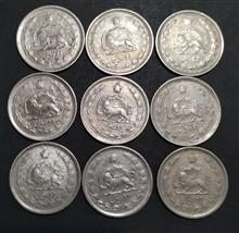9سکه