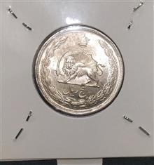 سکه