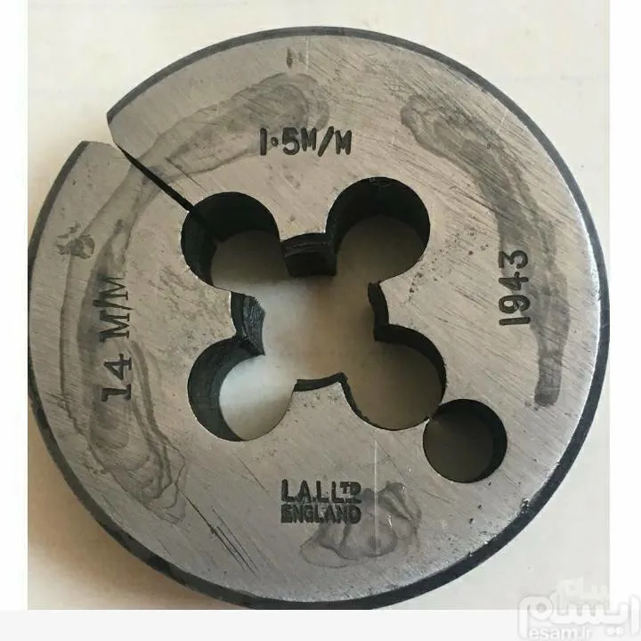حدیده انگلستان اصل 80 ساله آنتیک