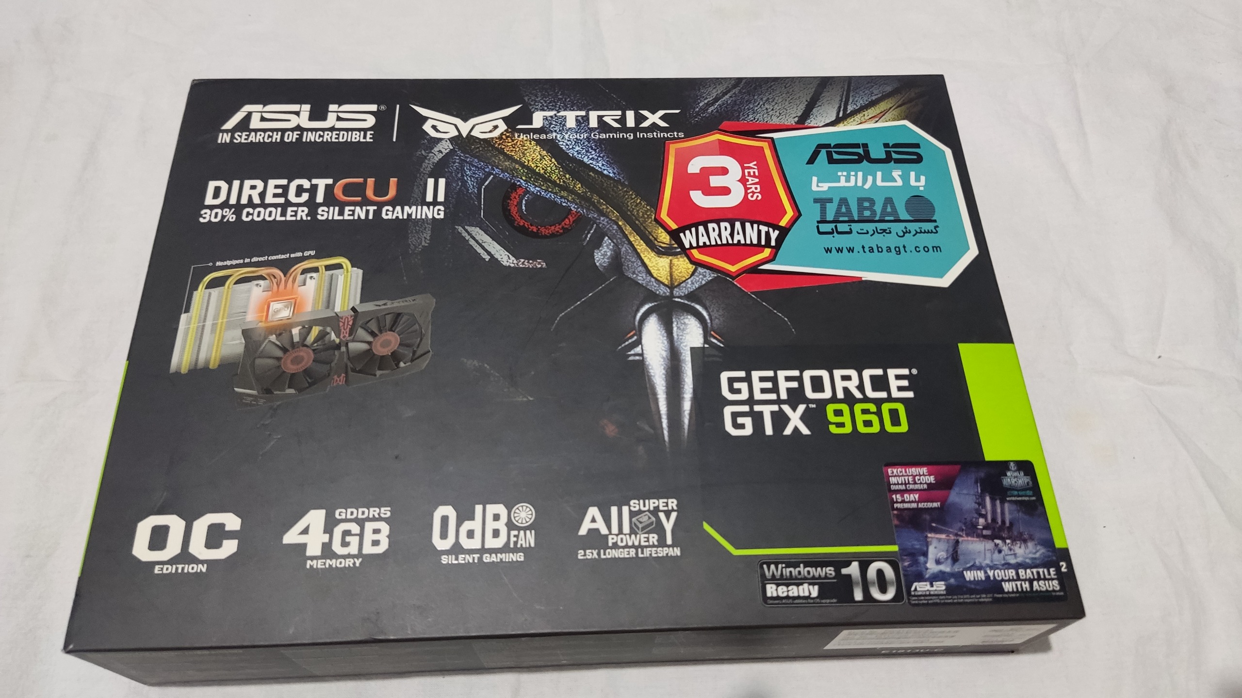 کارت گرافیک 960