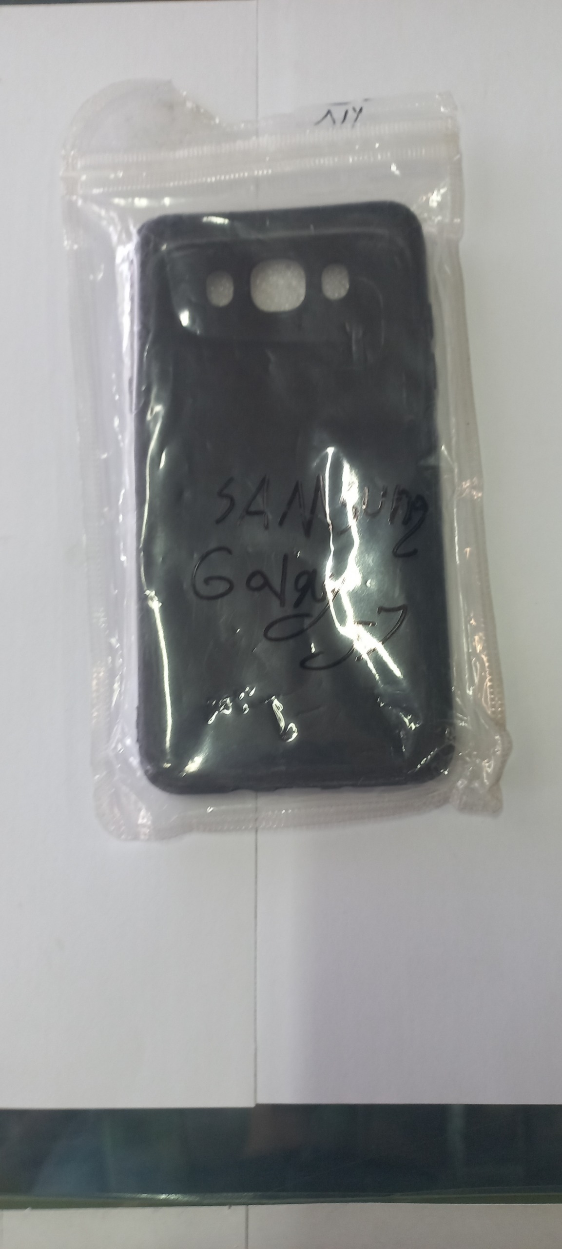 گارد گوشی samsung J7