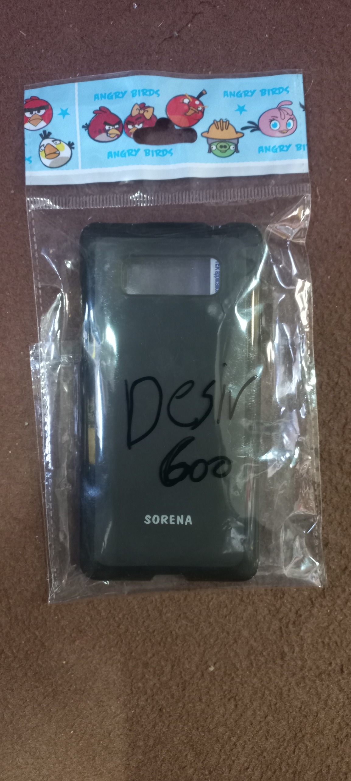 گارد گوشی HTCd3sir 600