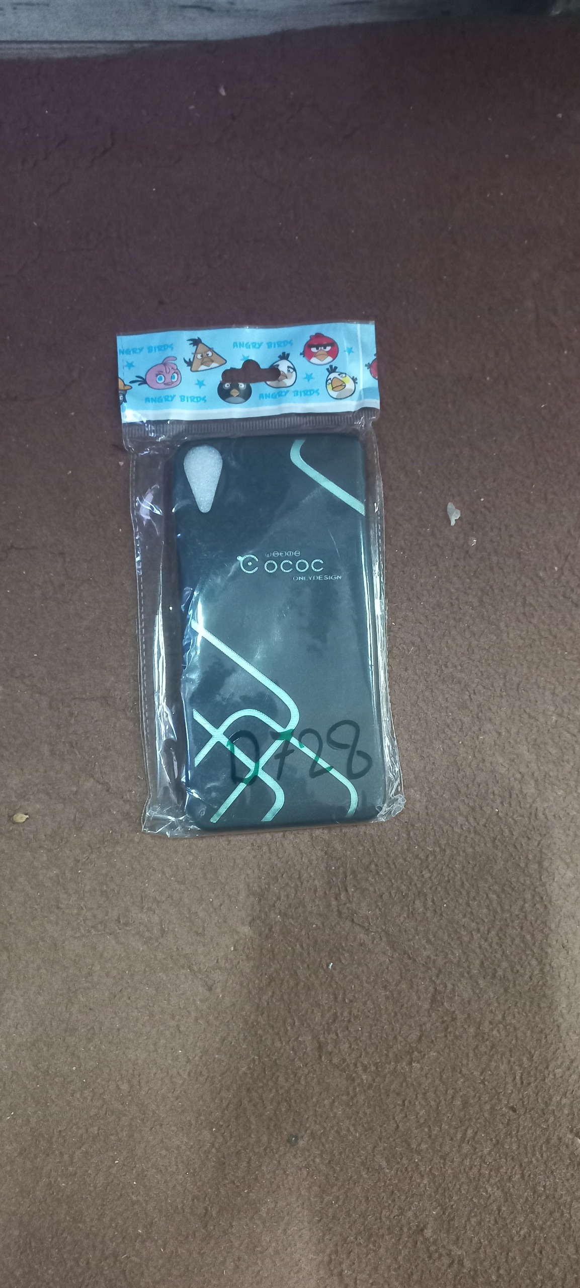گارد گوشی HTC D728