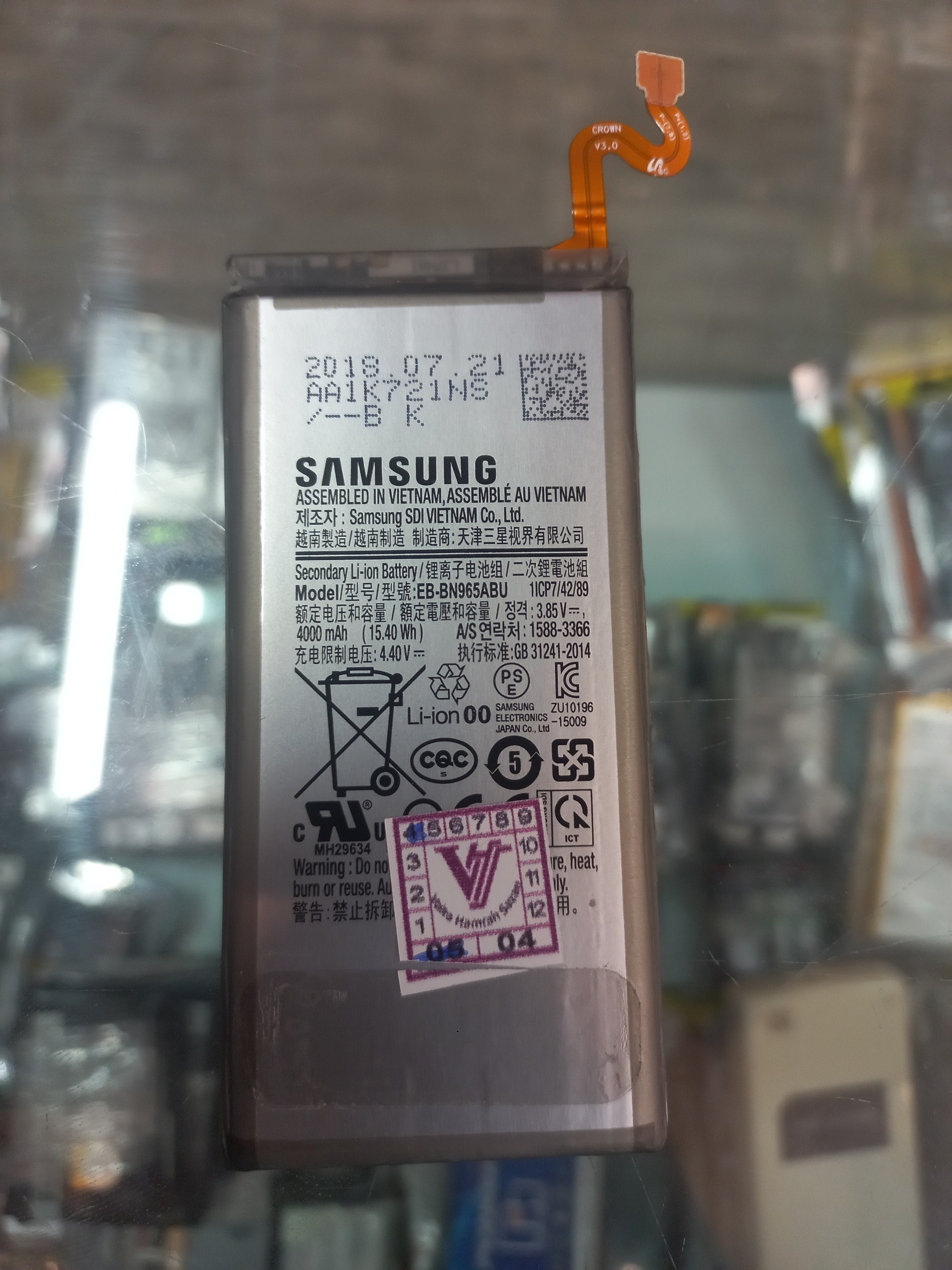 باتری گوشی سامسونگ Samsung galaxy note 9 bn965abu