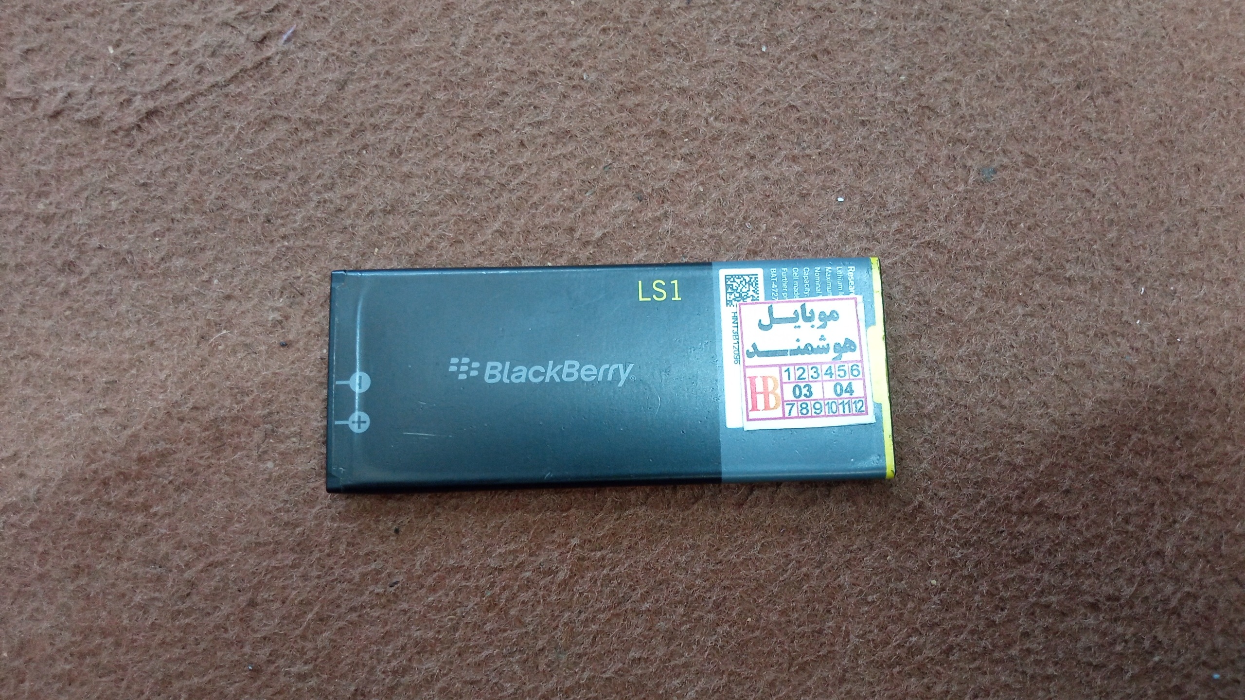 باتری گوشی BlackBerry LS1 مناسب برای گوشی z10