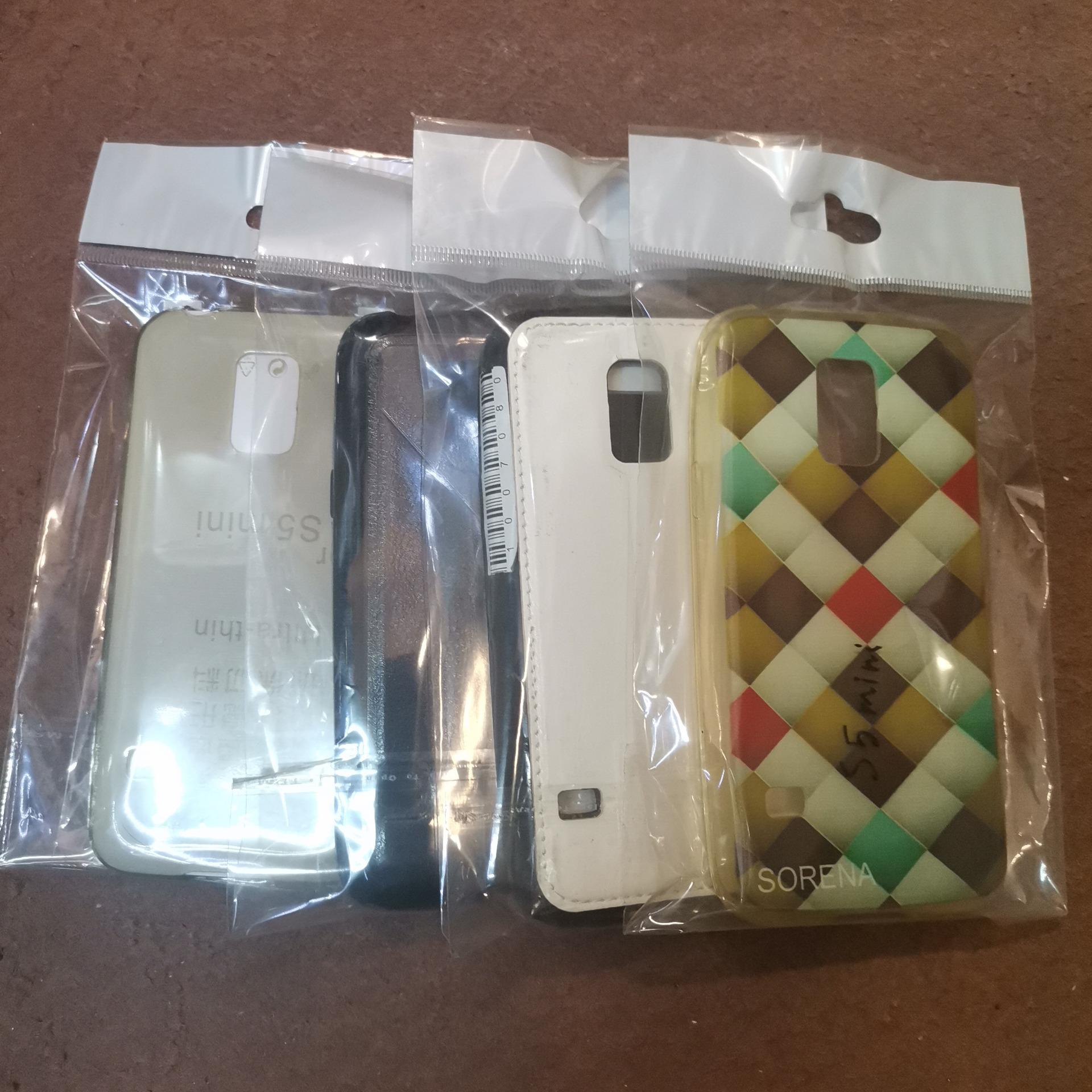 گارد گوشی سامسونگ s5 mini