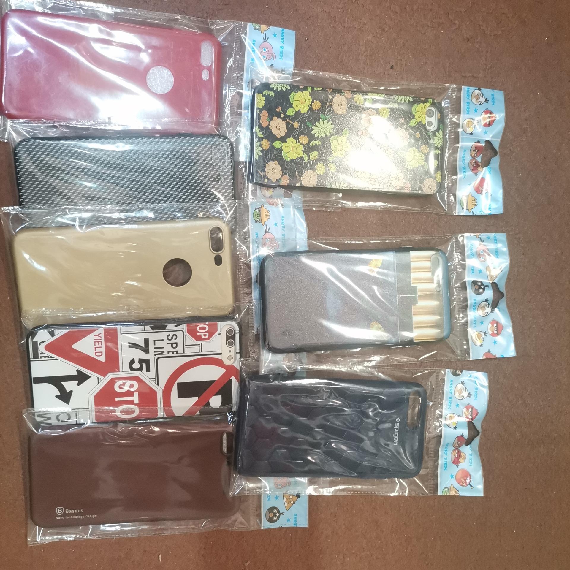 گارد گوشی آیفون 7 و 8 plus