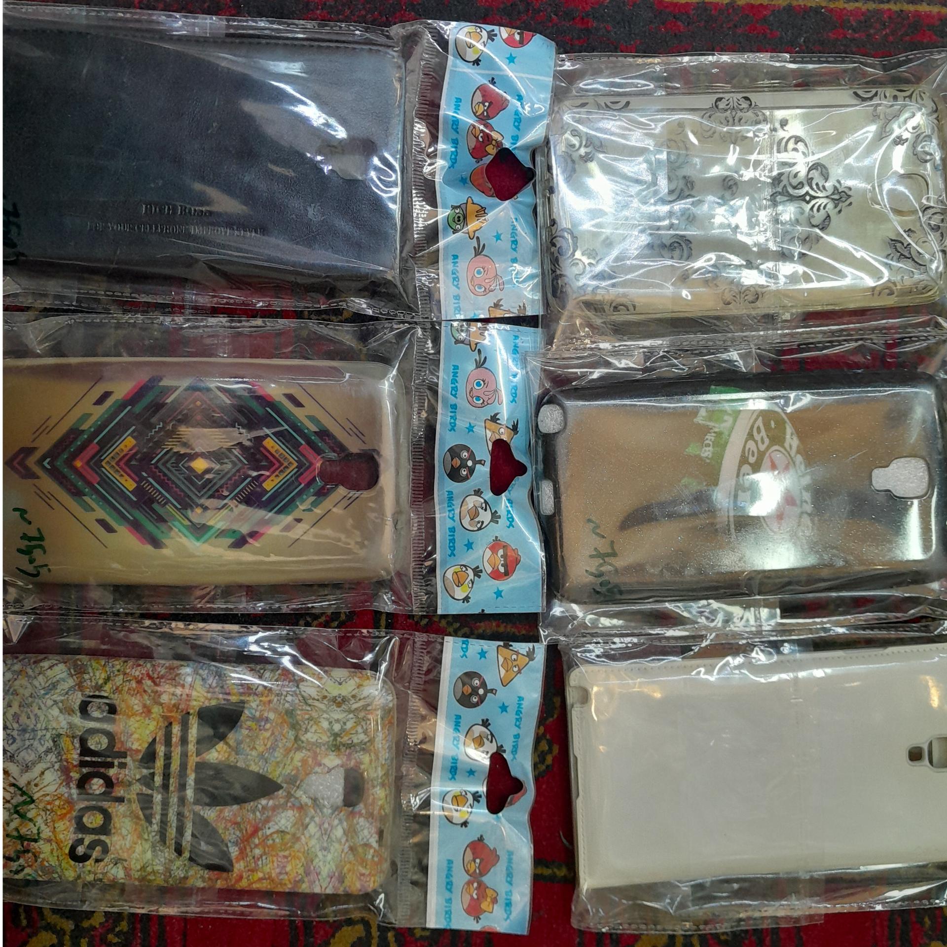 گارد گوشی نوت 3 نئو با مدل فنی N7505