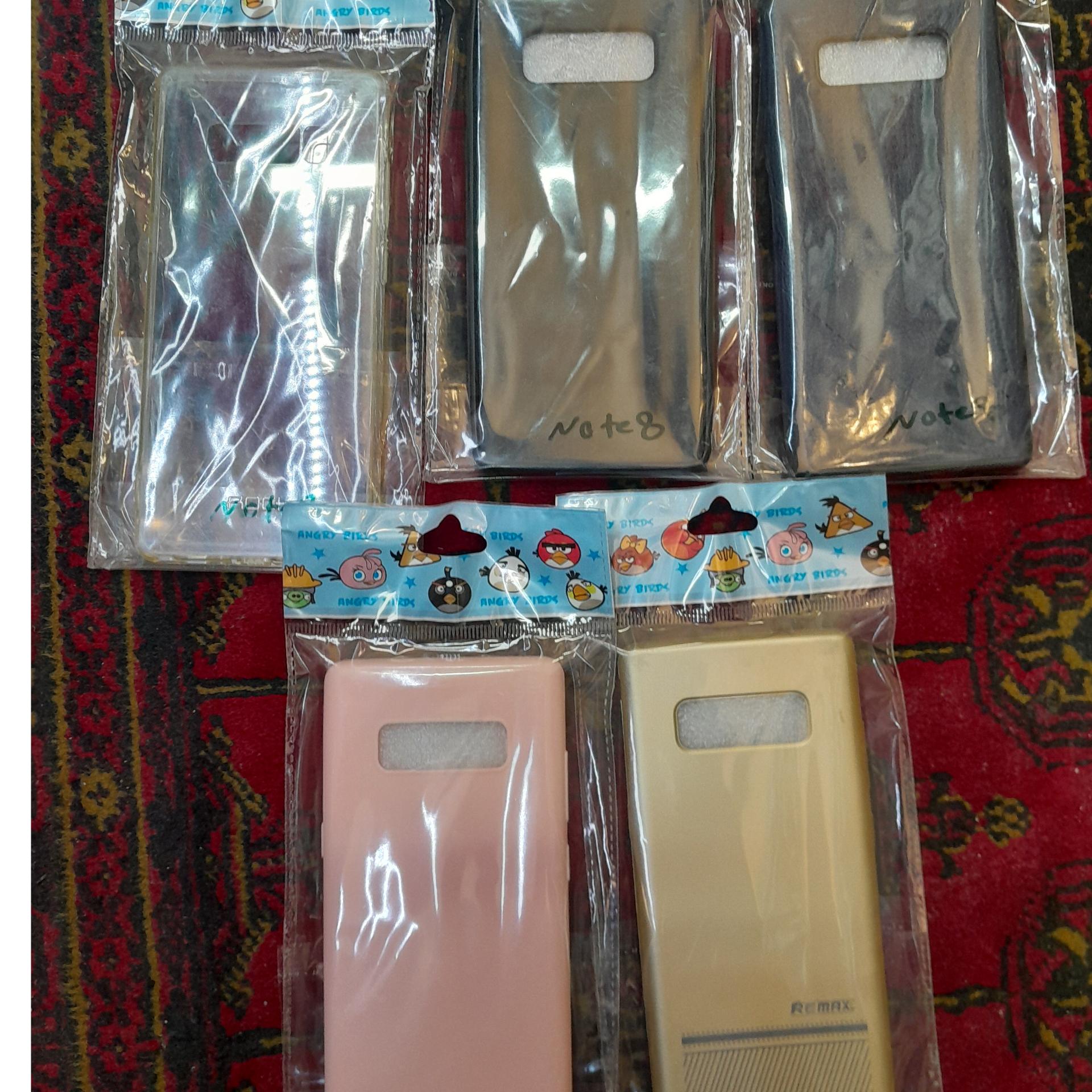 گارد گوشی سامسونگ نوت 8 / note 8