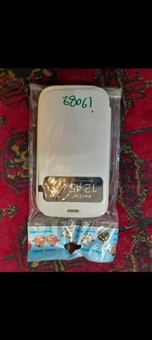 گارد