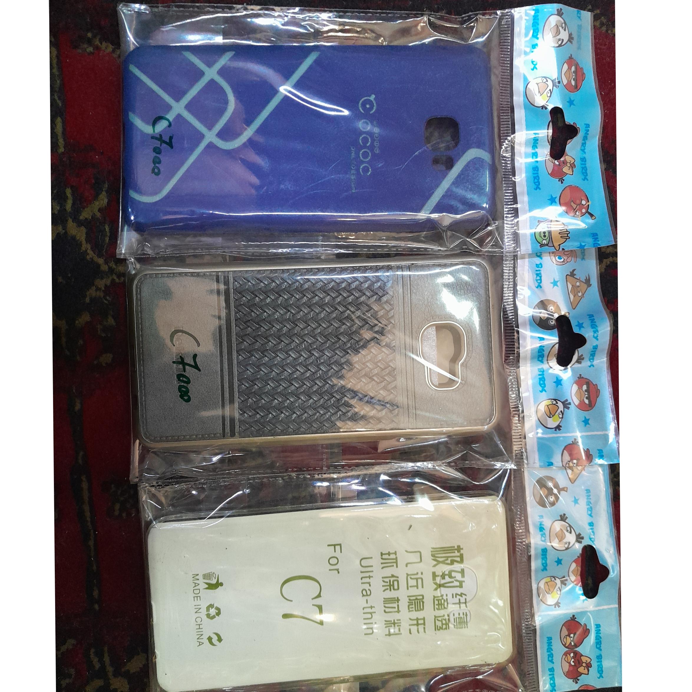 گارد گوشی c7 و c7000