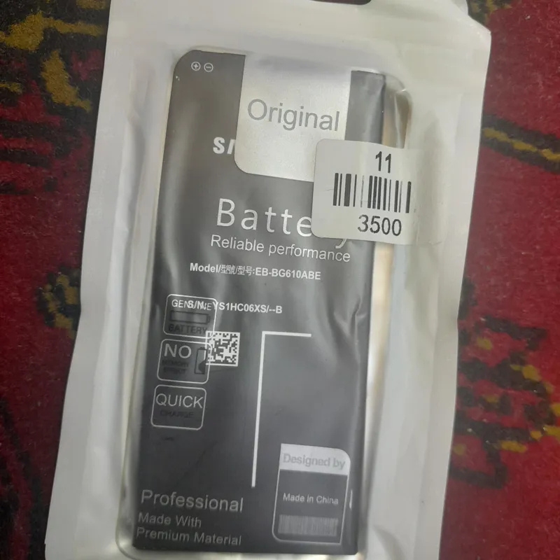 باتری گوشی J7 prime