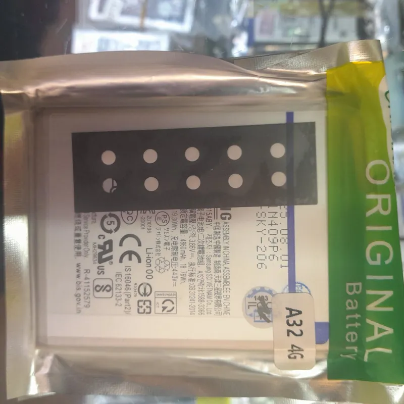 باتری گوشی A32 4g