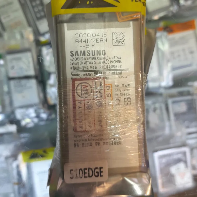 باتری گوشی سامسونگ S10 EDGE