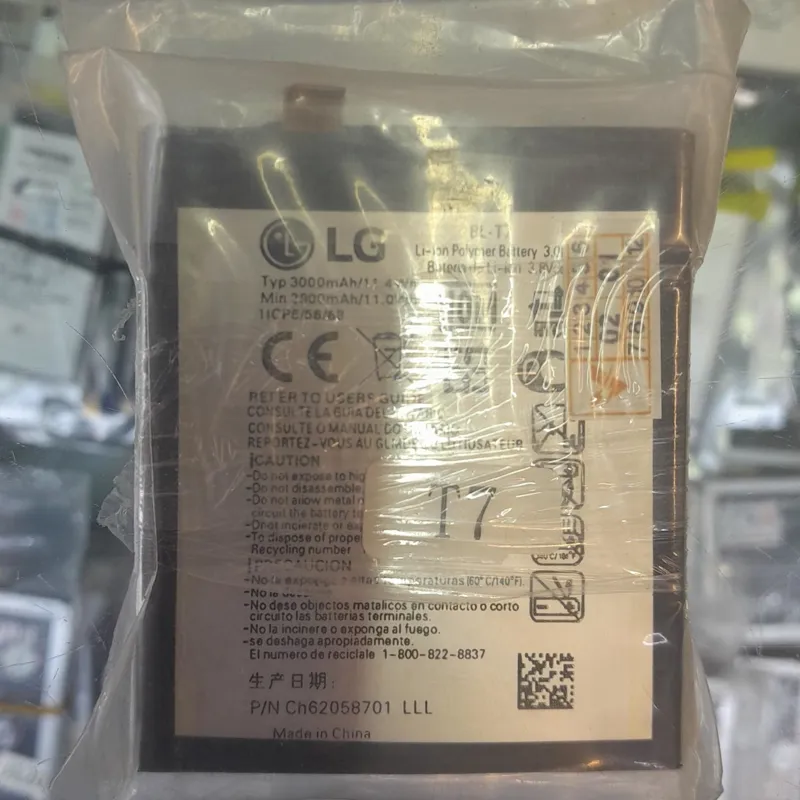 باتری LG با مدل فنی BL-T7
