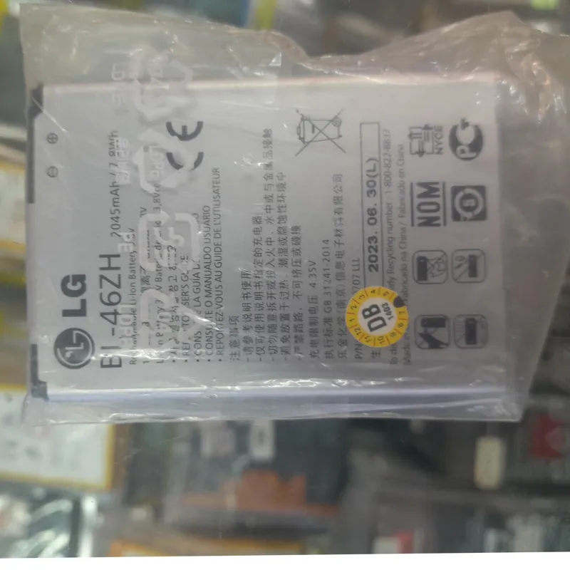باتری LG با مدل فنی BL-46ZH