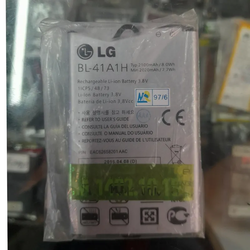 باتری LG مدل فنی BL-41A1H
