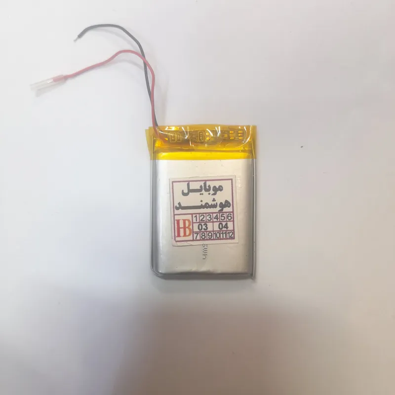 باتری دسته ps4