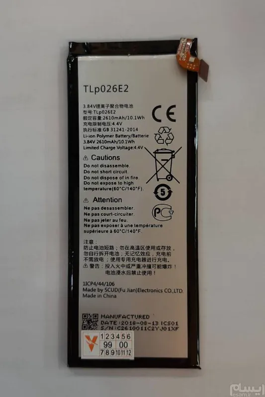 باتری گوشی بلکبری DTEK50