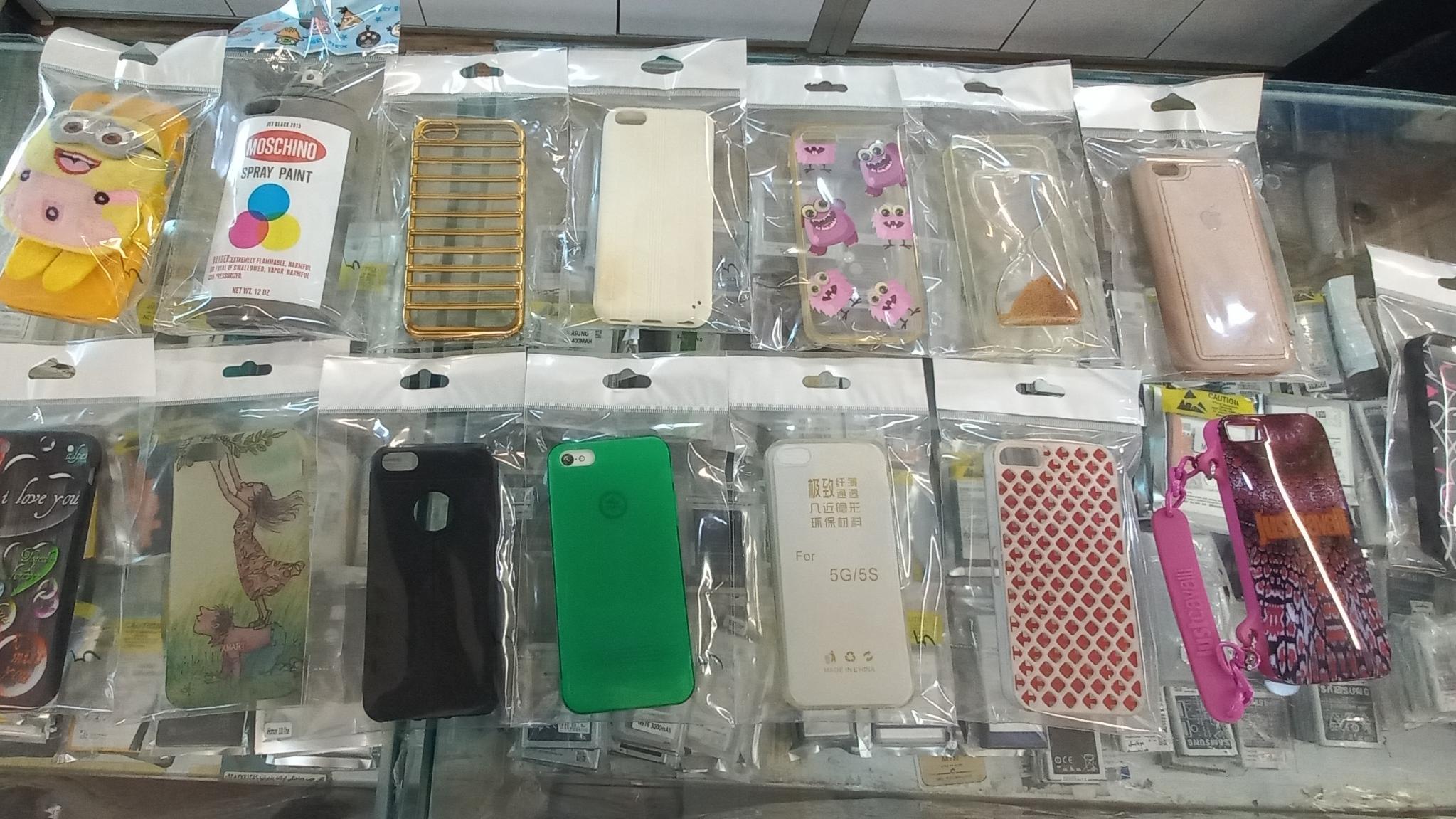 Iphone 5 گارد