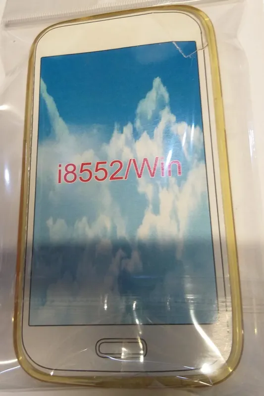 گارد گوشی سامسونگ  Galaxy win - I8250 و I8252