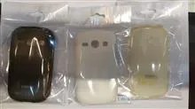 گارد