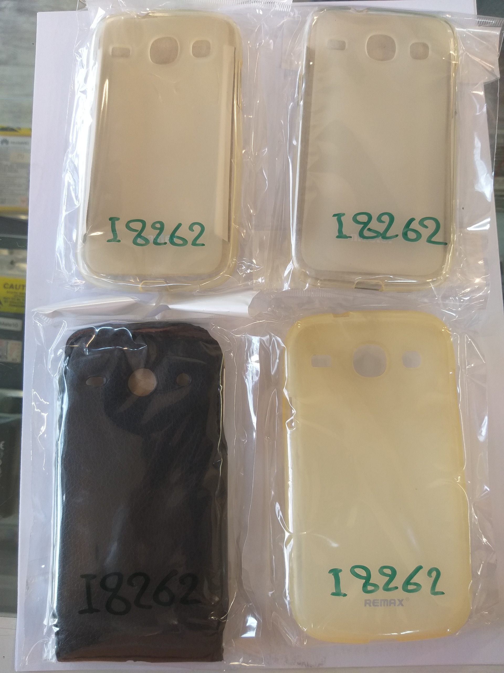 گارد گوشی سامسونگ Galaxy cover Duos I8260-l8262