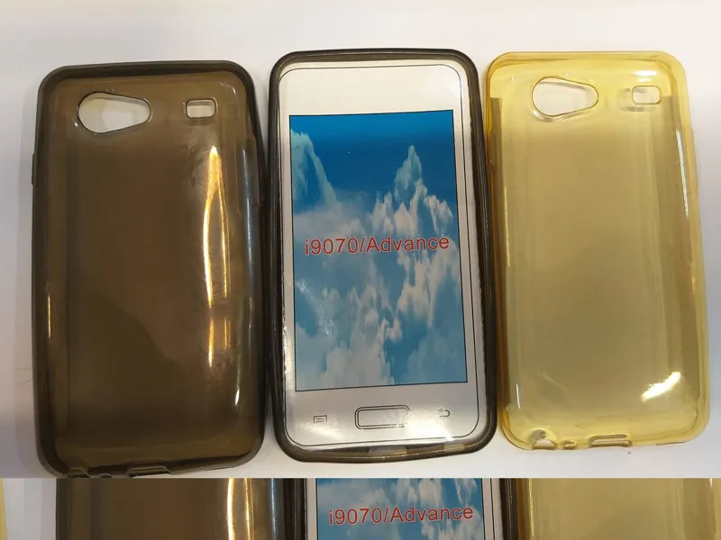 گارد گوشی سامسونگ Galaxy Advance - I9070