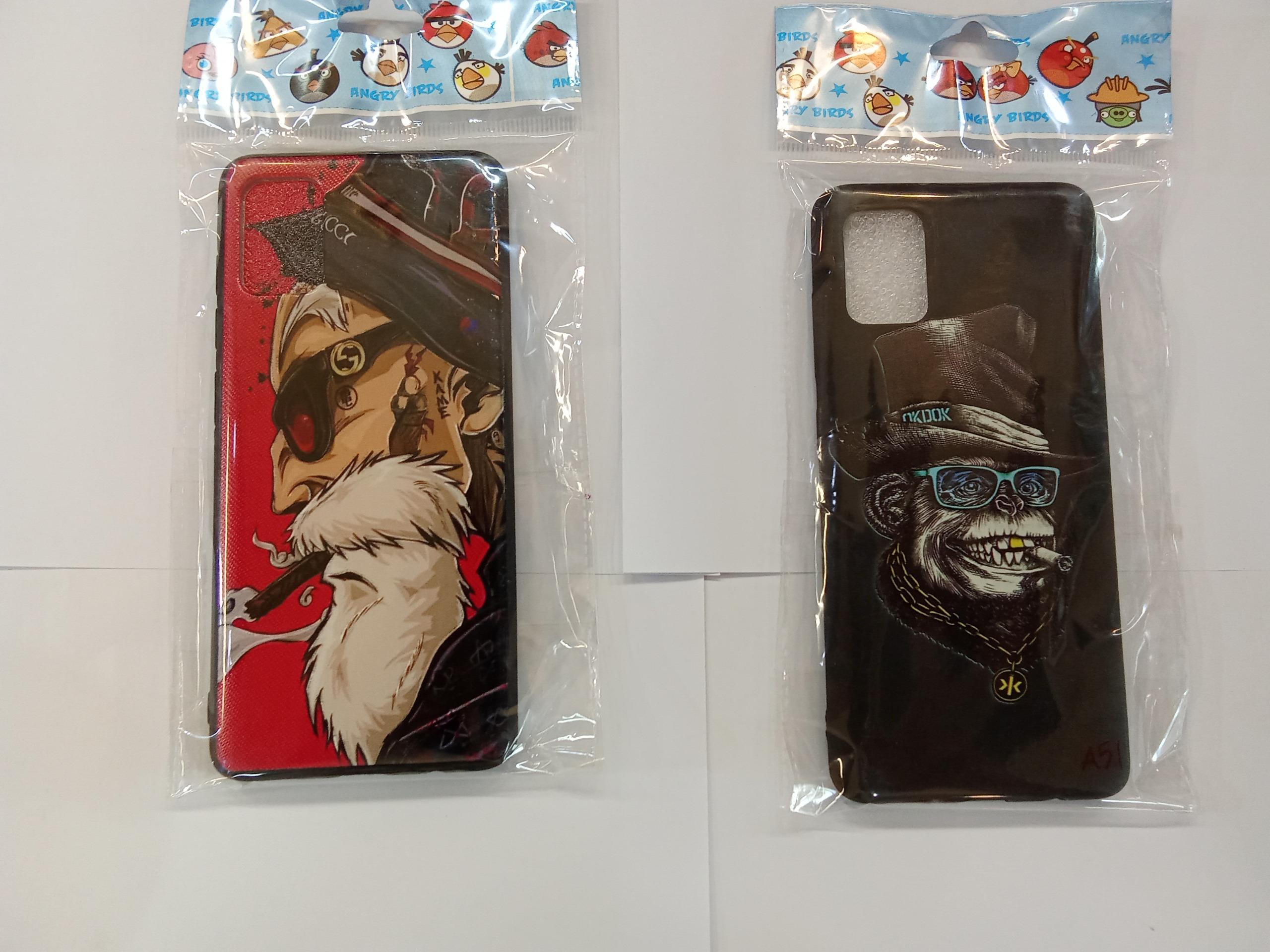 SAMSUNG GALAXY A51