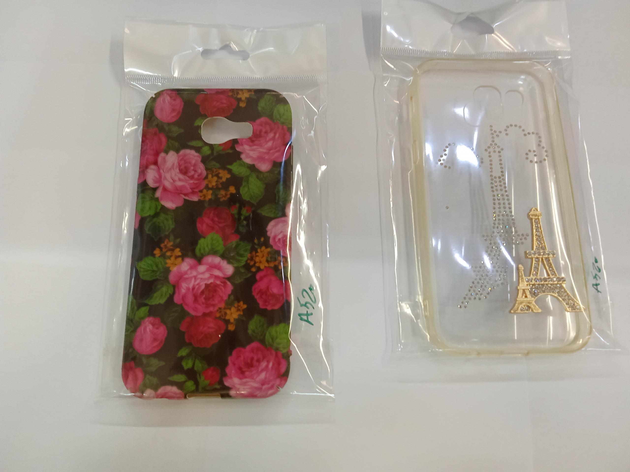 SAMSUNG GALAXY A520