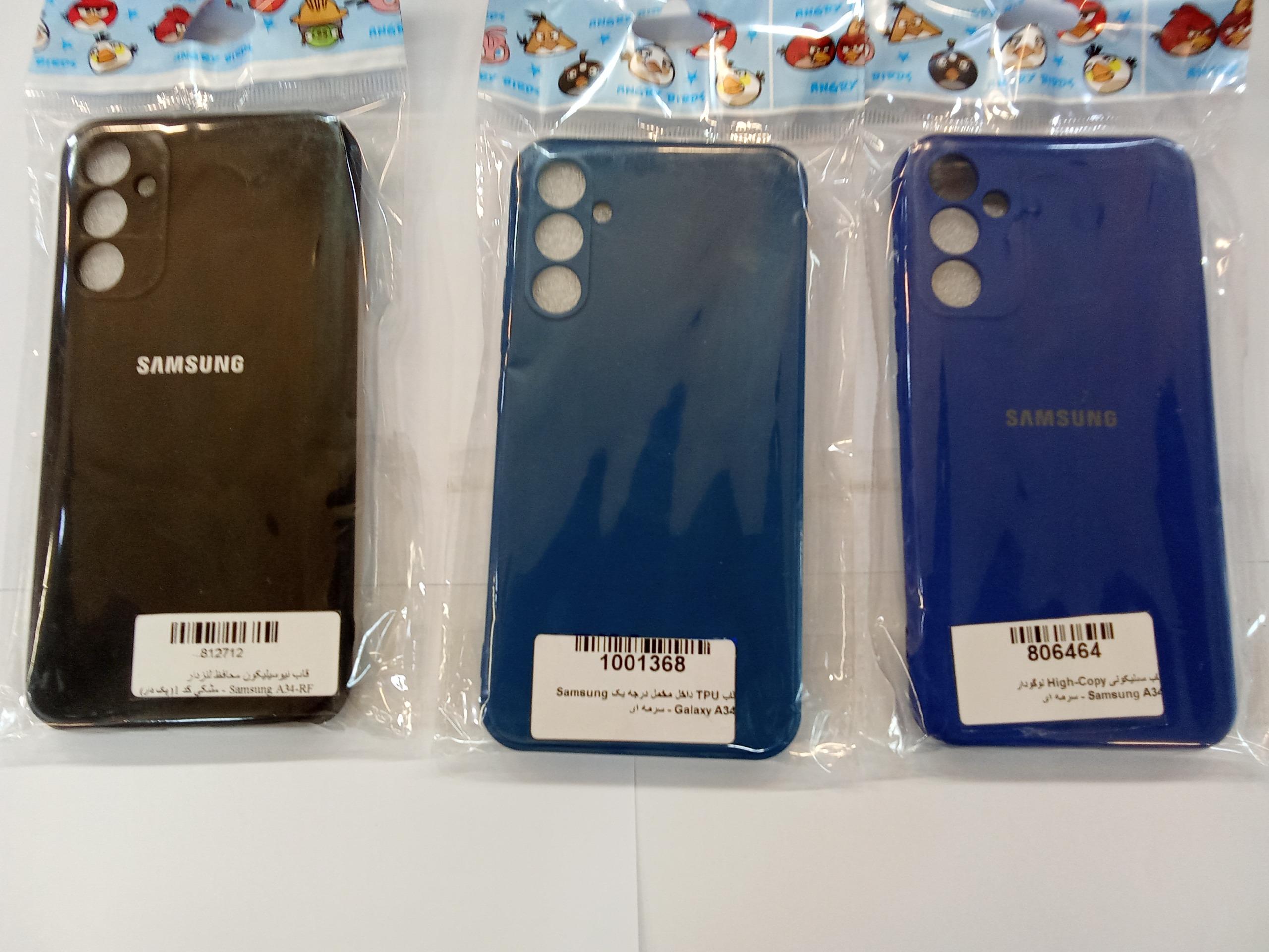 SAMSUNG GALAXY A34