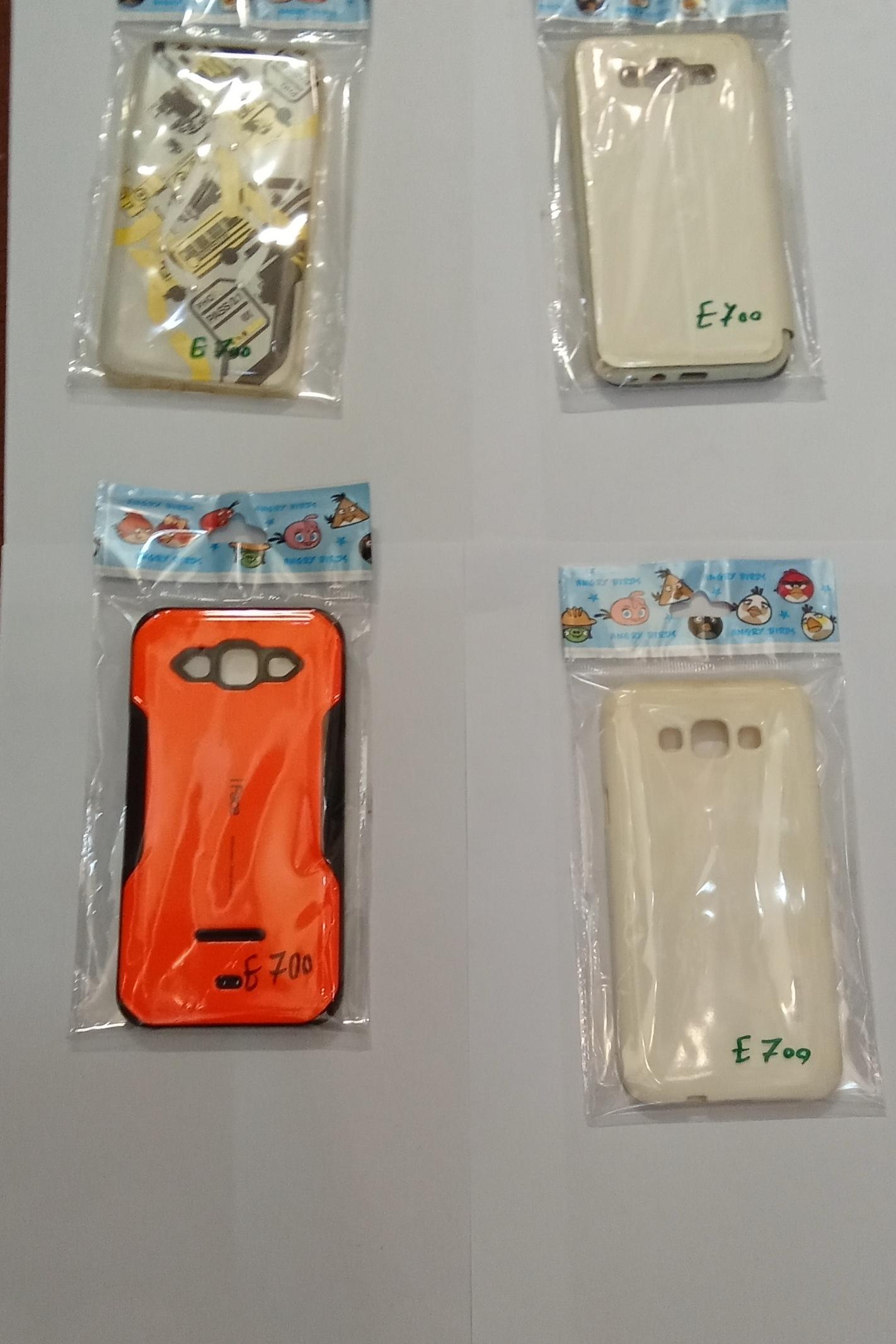 Samsung Galaxy e7