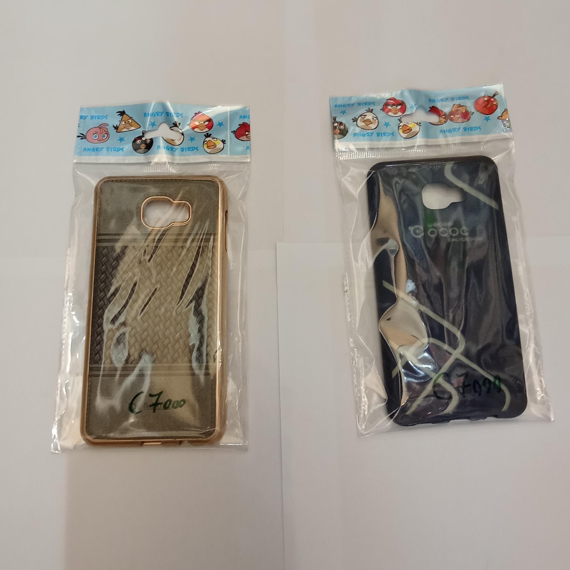 Samsung Galaxy c7