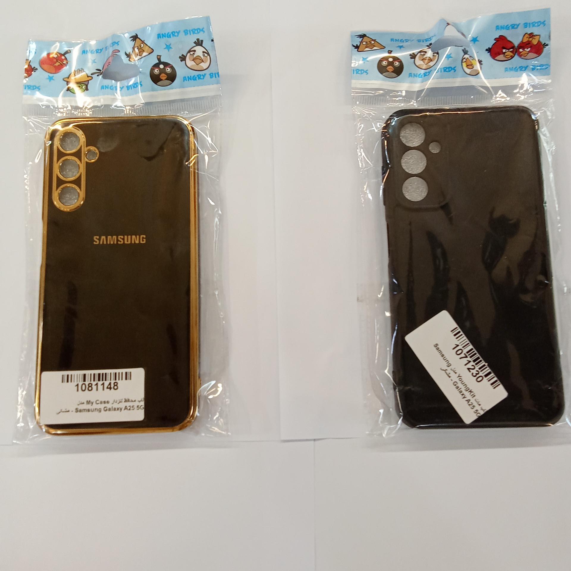 SAMSUNG GALAXY A24