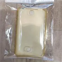 گارد