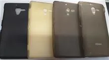 گارد