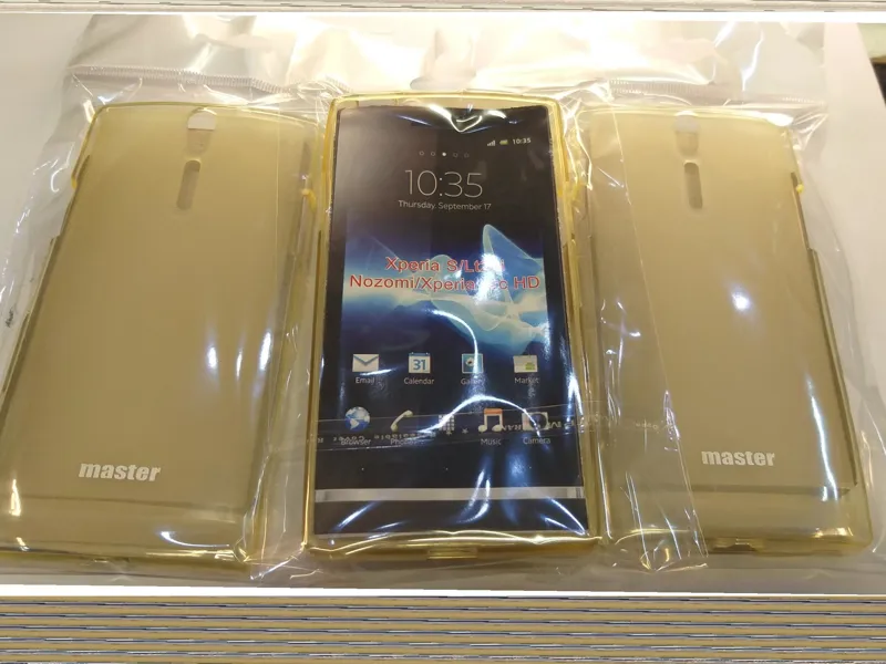 گارد گوشی SONY S - lt26i