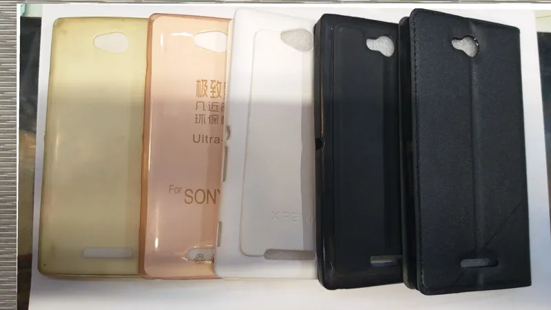 گارد کیف گوشی SONY C - C2305