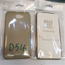 گارد