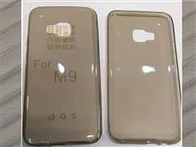گارد