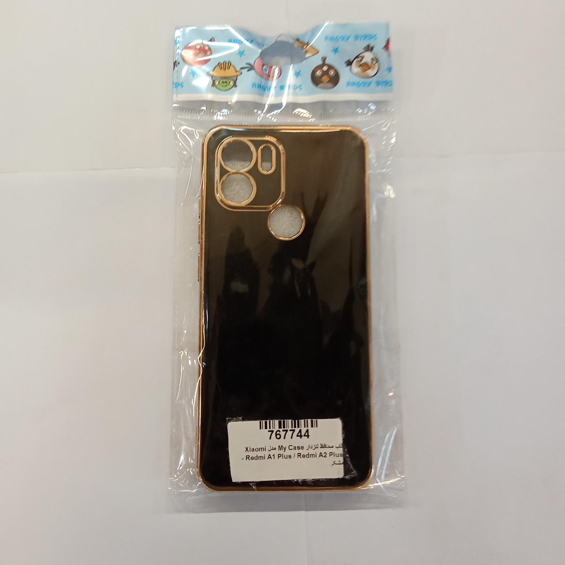 XIAOMI NOTE 1 PIUS