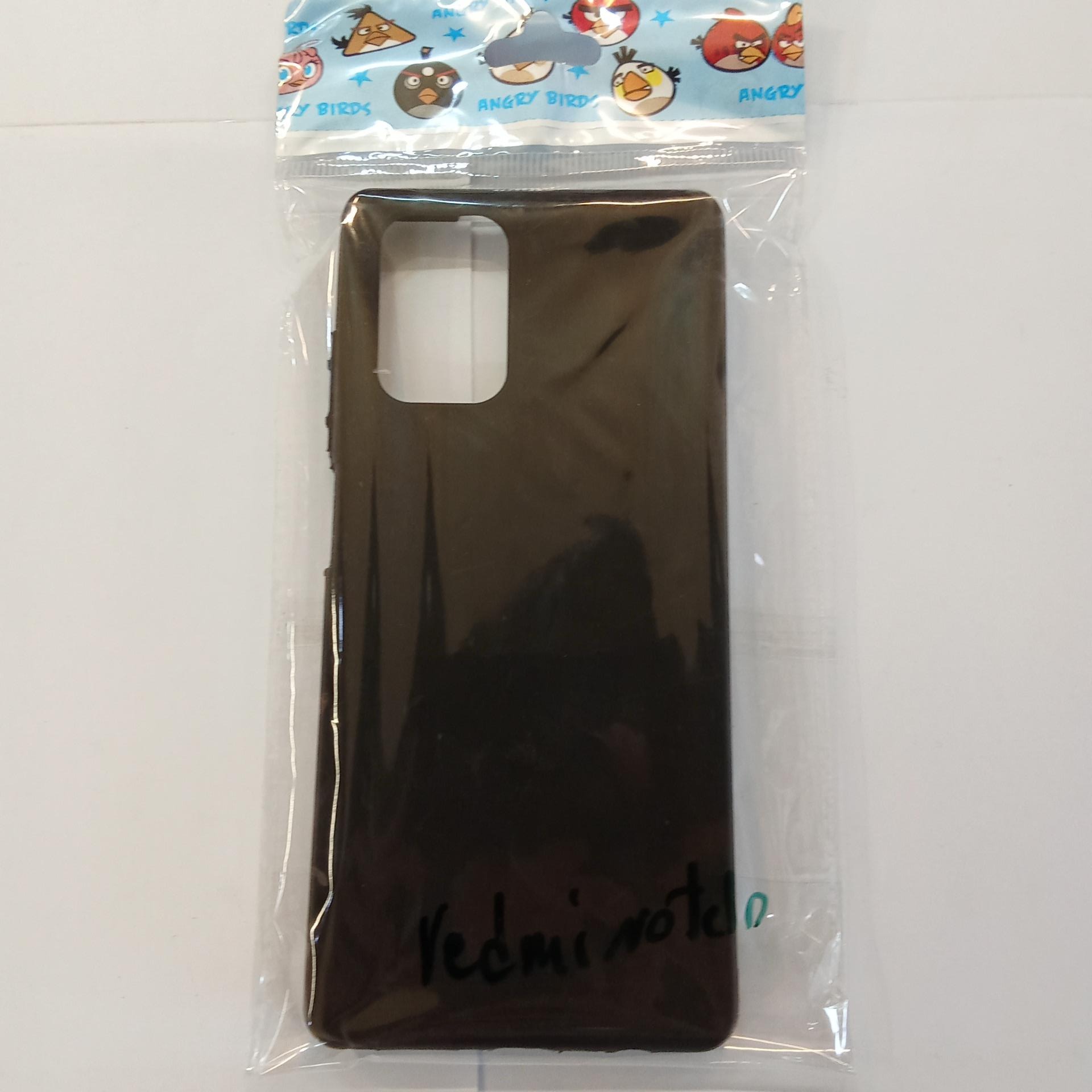 REDME NOTE 10