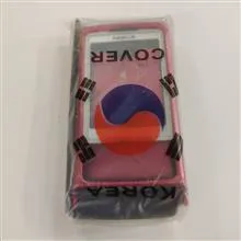 قاب